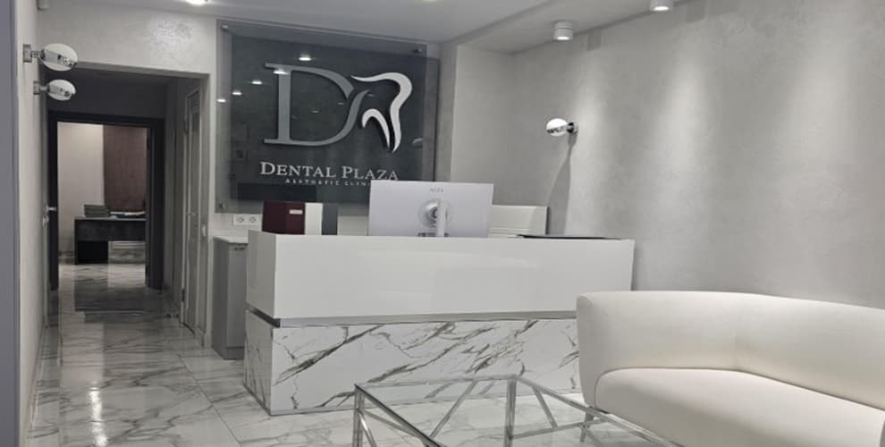Стоматология Dental Plaza