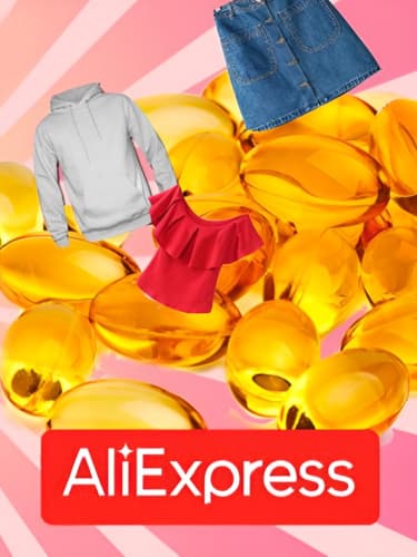 Ассортимент товаров