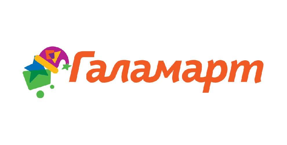Промокоды Галамарт