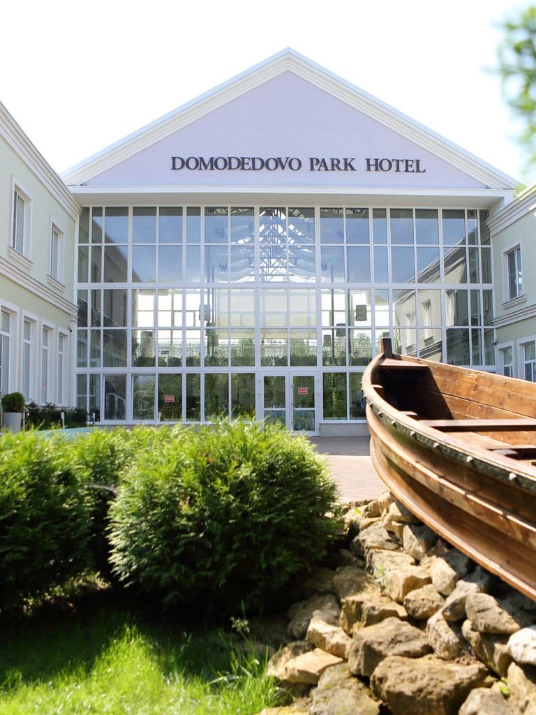 Отдых для 2-х человек без питания, будни