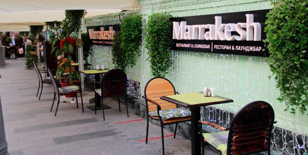 Ресторан Marrakesh