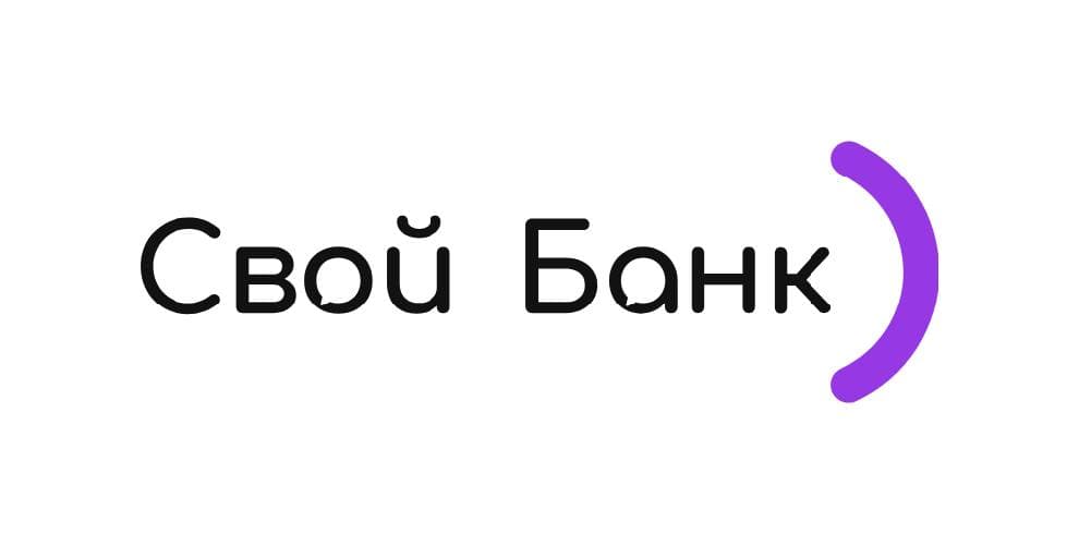 Промокоды Свой Банк
