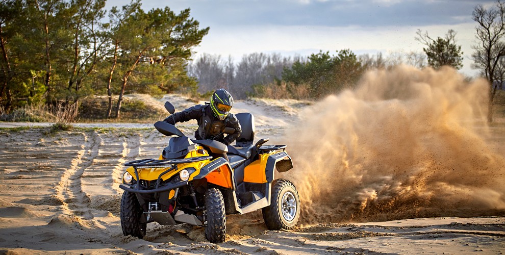 Прокат Лесной экстрим 74