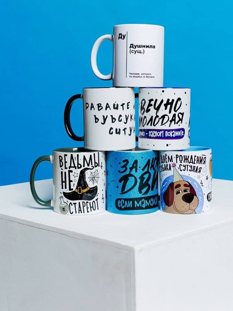 Печать на кружке