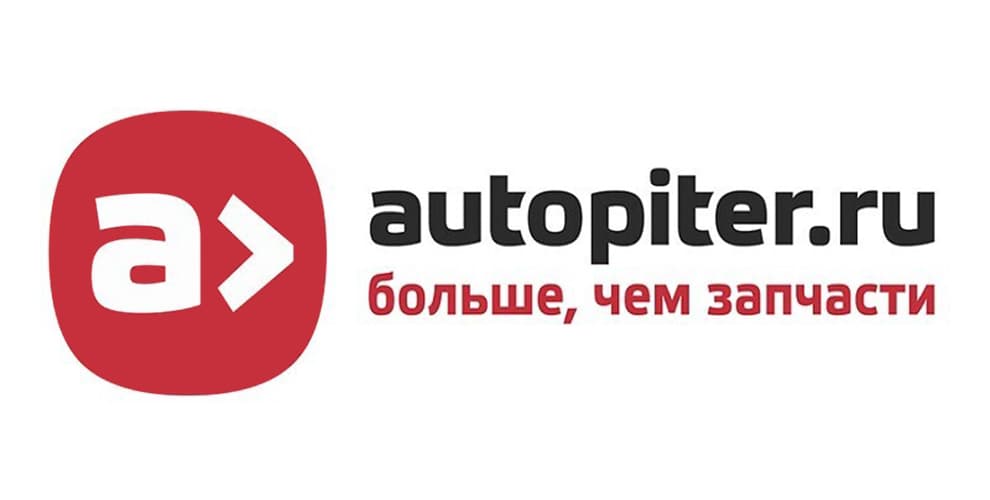 Промокоды Автопитер