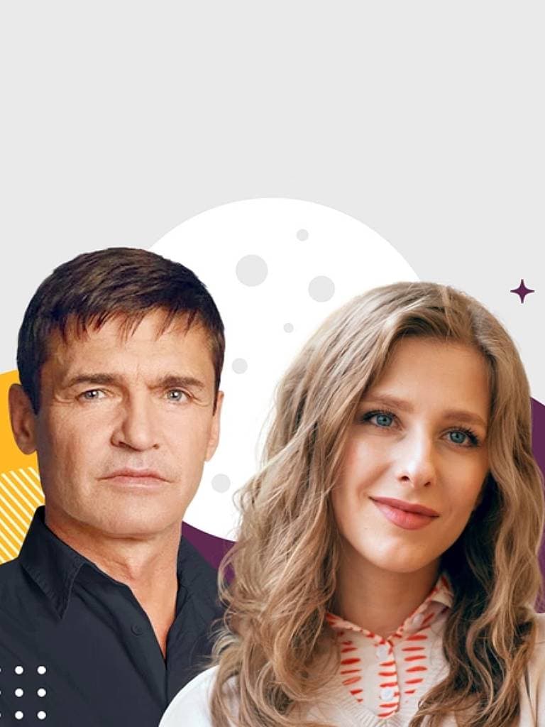 Билеты на спектакль «Ночь её откровений»