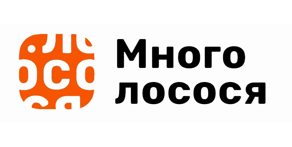 Доставка Много Лосося