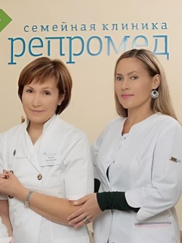 ЭКГ + консультация кардиолога