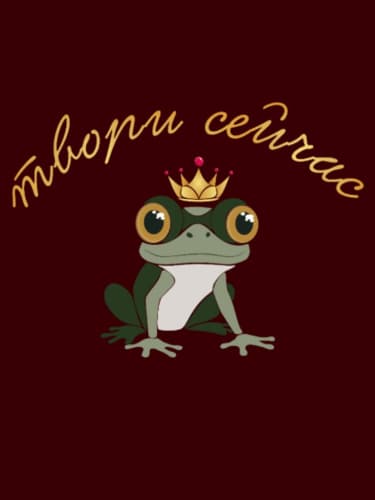 Создание картины из эпоксидной смолы с акрилом