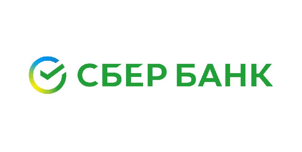 Промокод Сбербанк