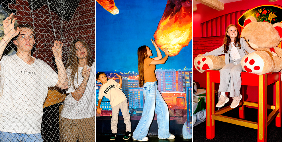 Промокоды Smile park