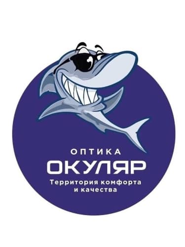 Очки «под ключ»