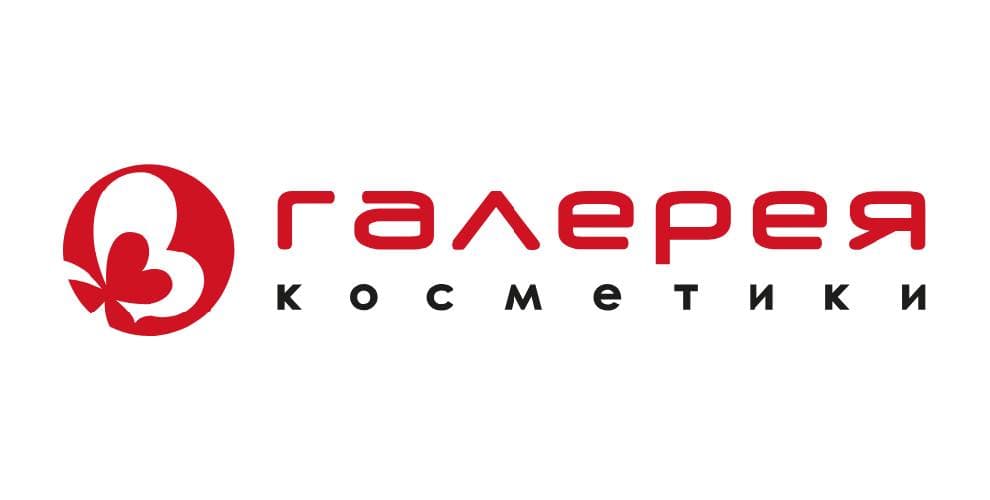 Промокод Галерея Косметики