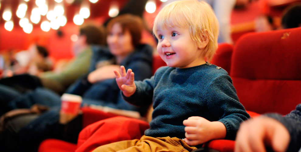 Свердловская государственная детская филармония