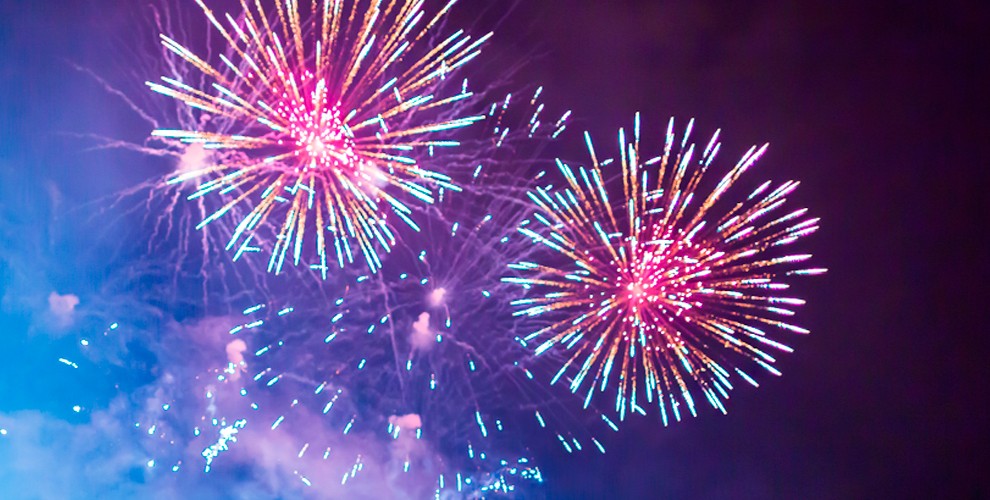 Товары для праздника УралСалют