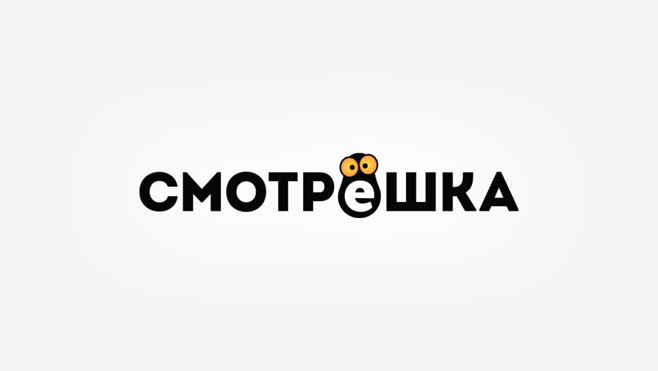 Смотрешка промокод