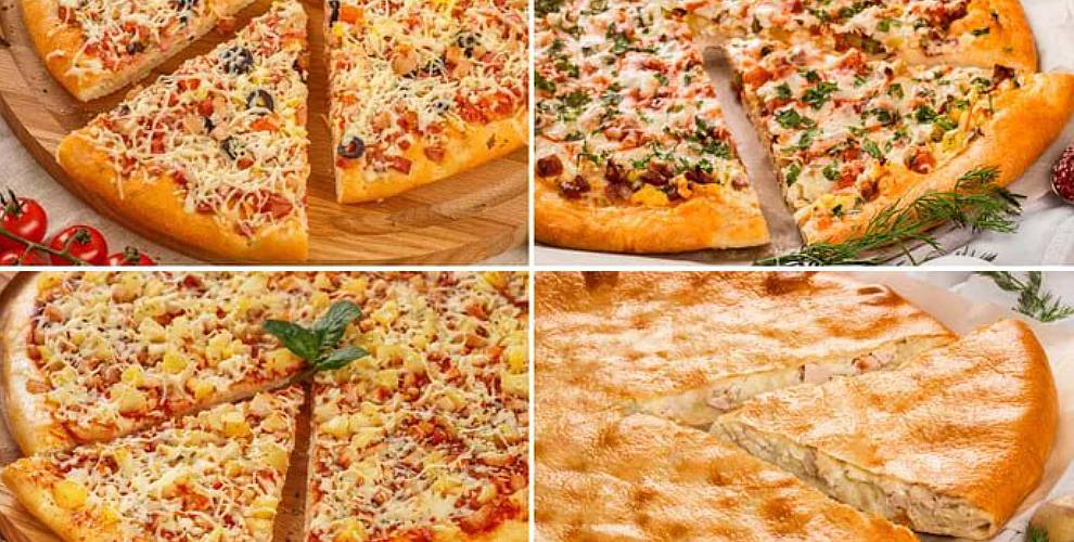 Пекарня Пироги Пономарева