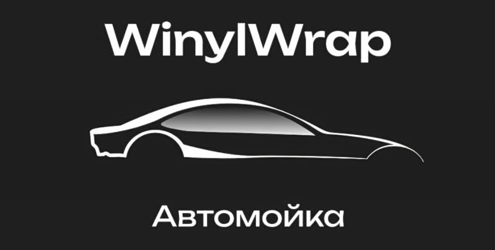 WinylWrap