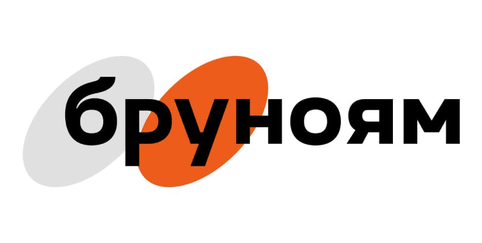 Промокоды Бруноям 