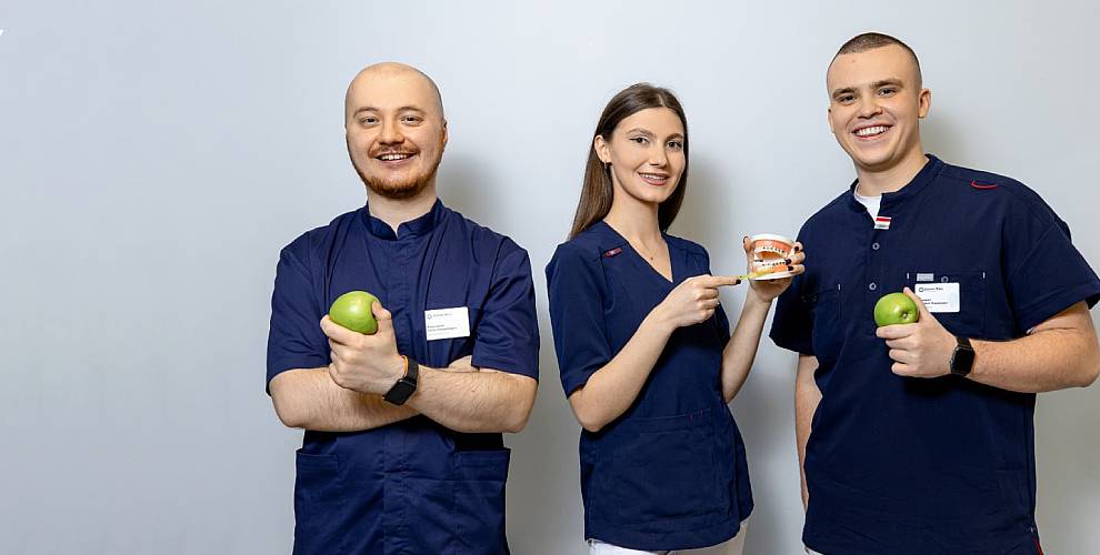 Стоматология Dental Buro