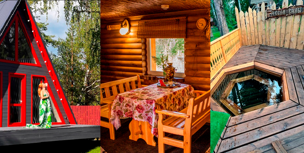 База отдыха Кириешка