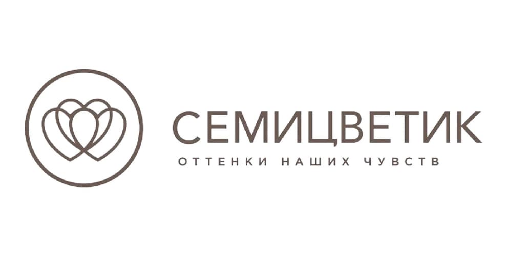 Семицветик