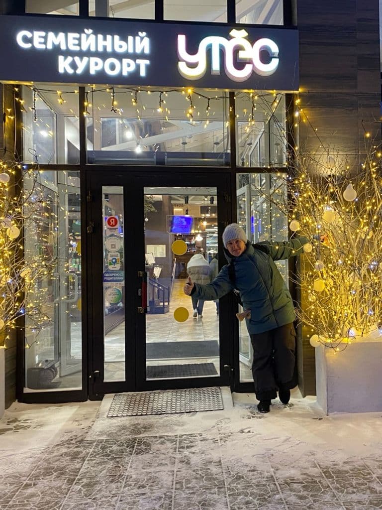 Тур «Загородная тусовка на «Утесе», 31 мая