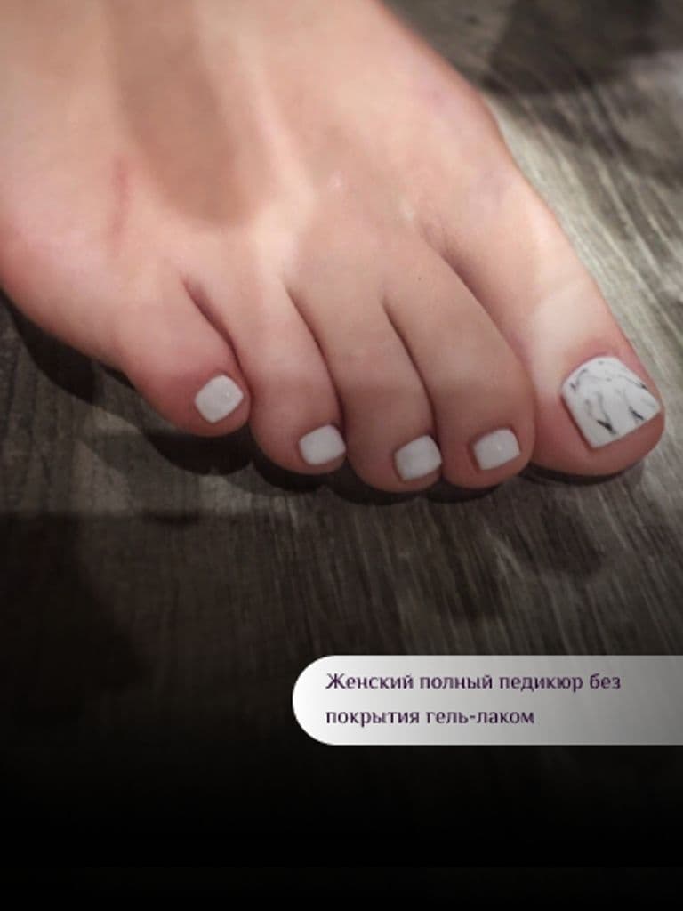 Женский педикюр (обработка стопы и пальчиков)
