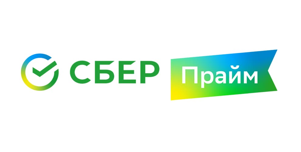 Промокод Сберпрайм