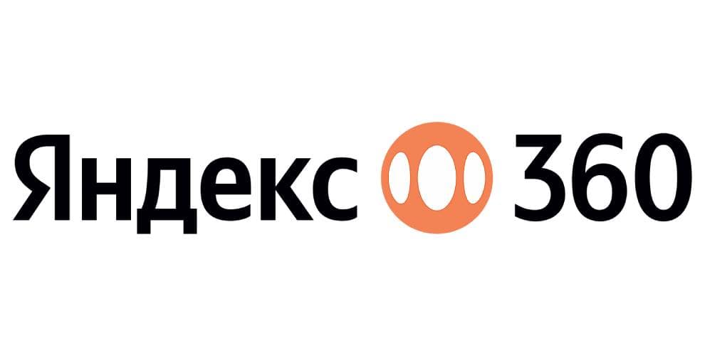 Промокоды Яндекс 360 Премиум