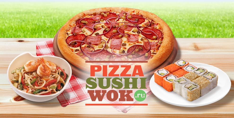 PIZZASUSHIWOK