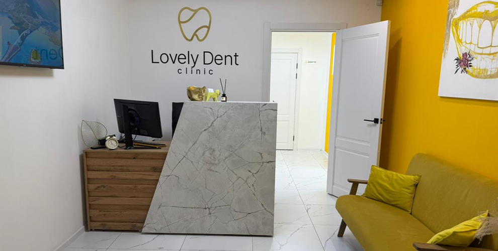 Стоматология Lovely Dent