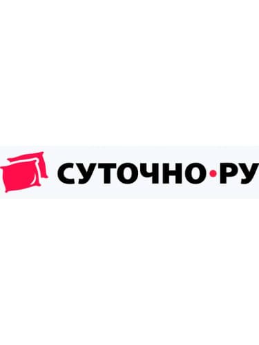 Сервис бронирования жилья