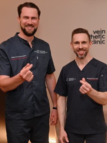 Прием врача хирурга-флеболога + УЗИ вен нижних конечностей