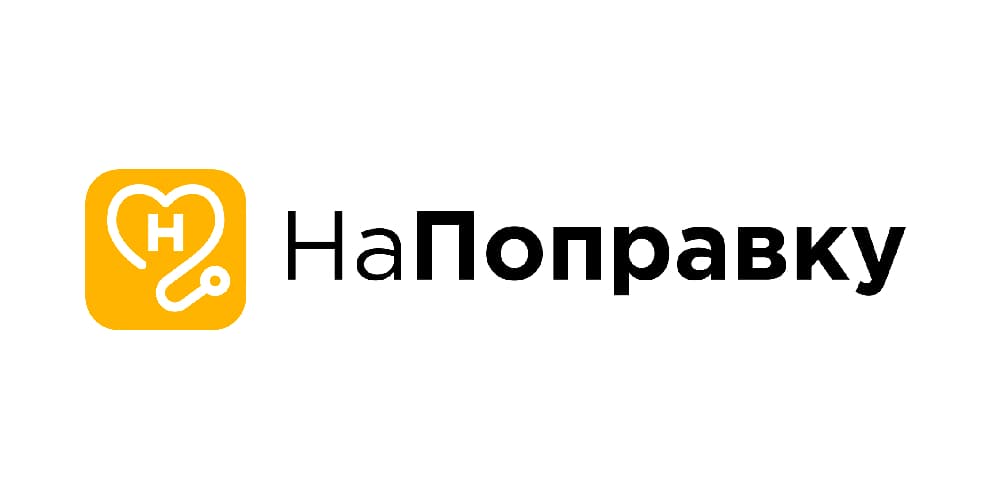 Промокоды НаПоправку 