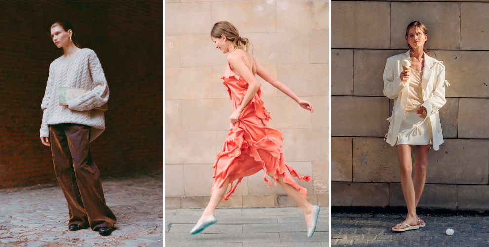 Промокоды CHOUX