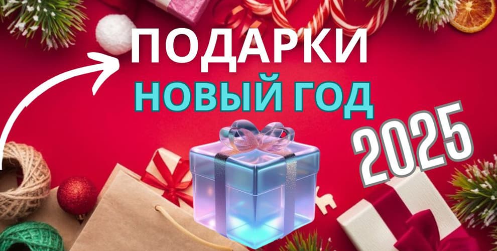 Магазин Pudrova