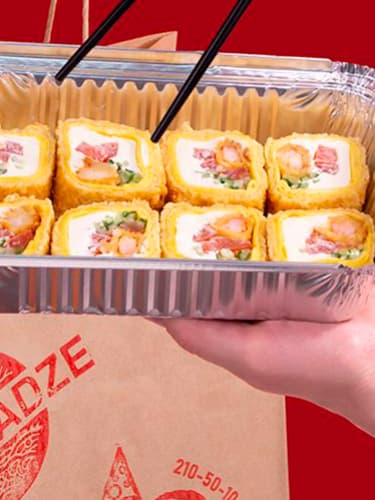 Скидка 300 руб. при заказе от 1100 руб.