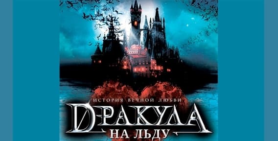 Портал biletsamara.ru 