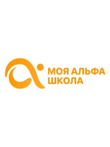 Первая оплата любого тарифа