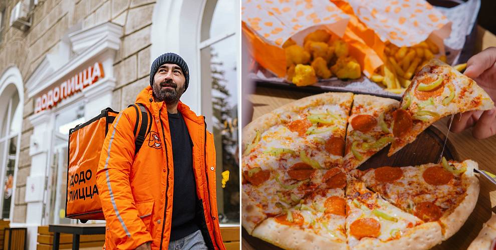 Сеть пиццерий Додо Пицца