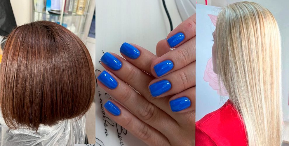 Салон Пятый элемент