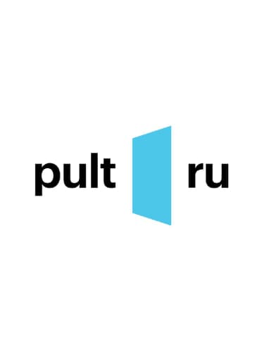Киберпонедельник Pult
