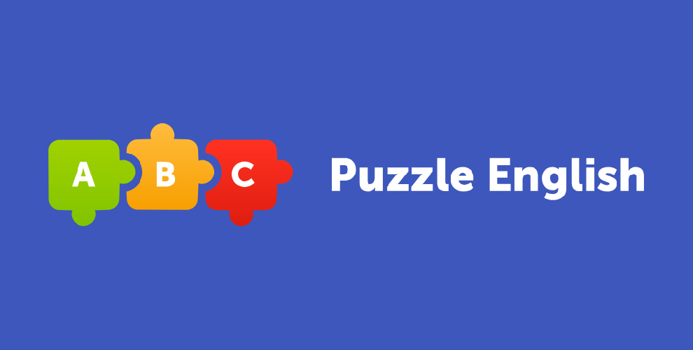 Промокоды Puzzle English