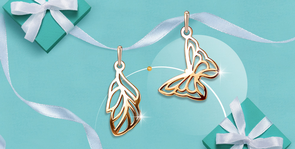 Промокоды АДАМАС