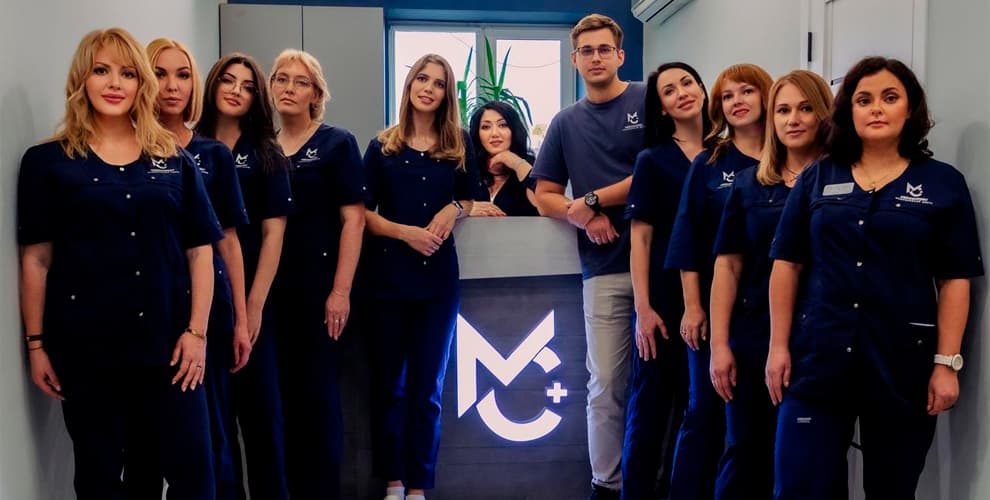Медицинский центр МедКомфорт