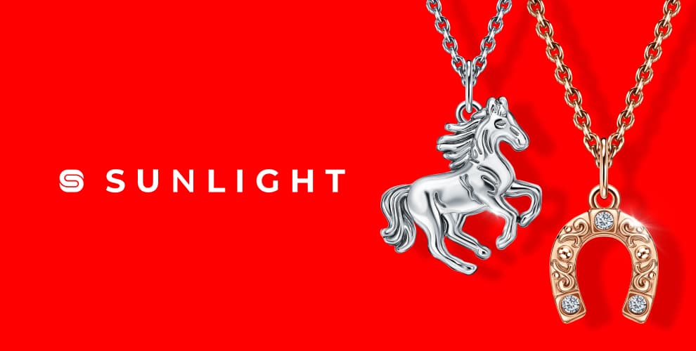 Подвеска SUNLIGHT в подарок по промокоду