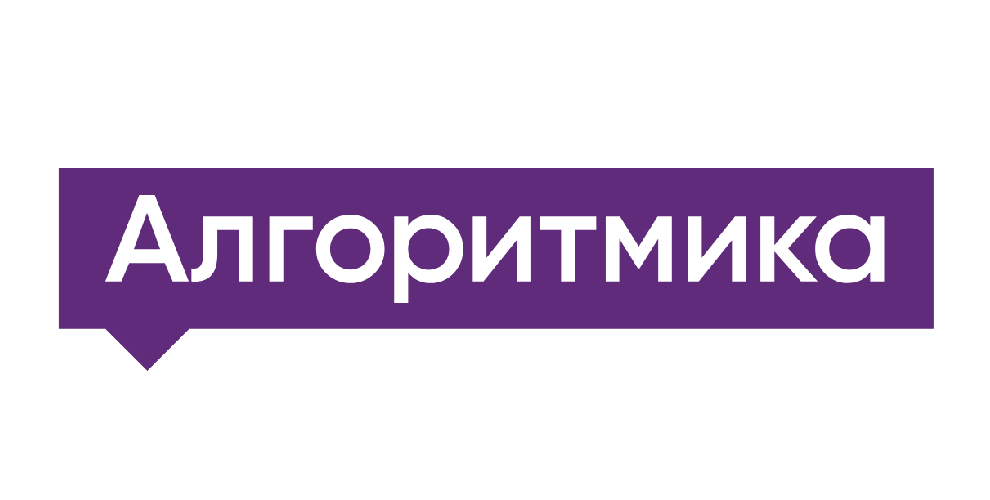 Промокоды Алгоритмика