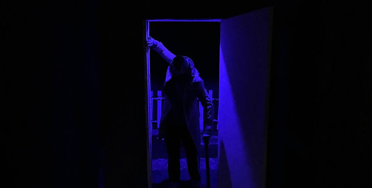 Квесты Корпорация Тайна