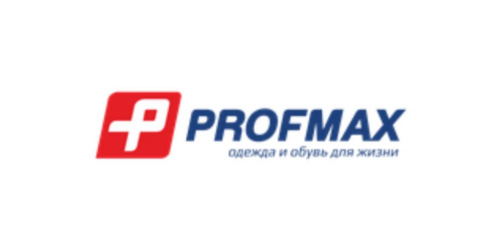Промокоды Profmax